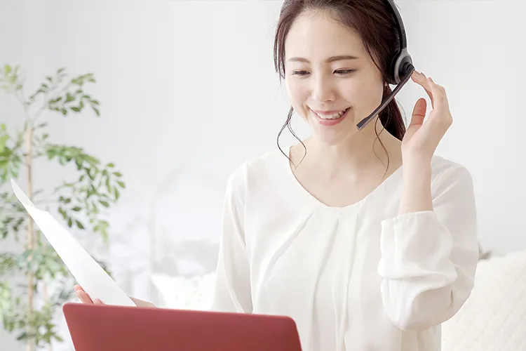 オンライン相談