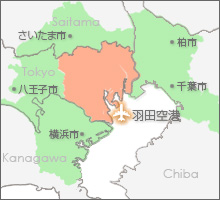 地域
