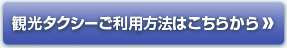 ό^NV[p@͂炩