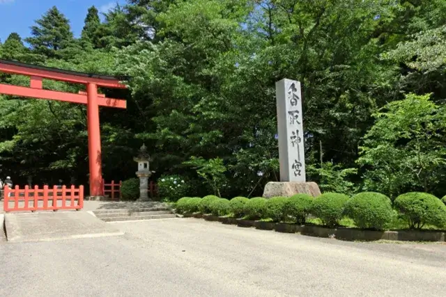 香取神社