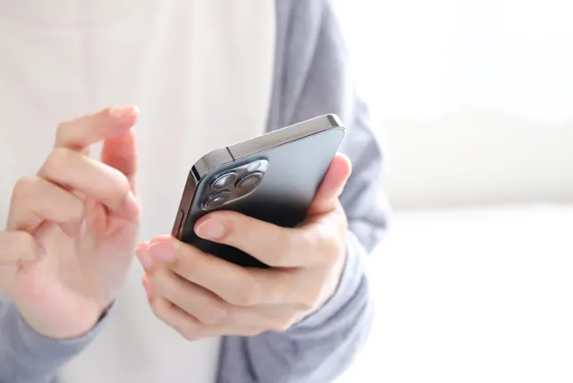 スマホで予約
