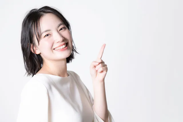 注意点