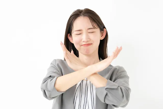 デメリット