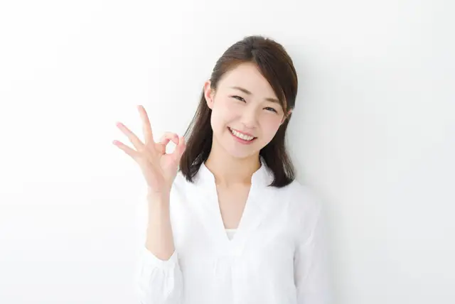 喜ぶ女性