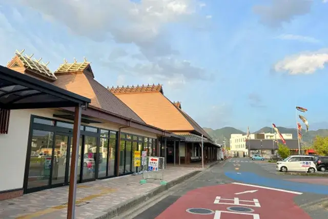 道の駅「うきは」