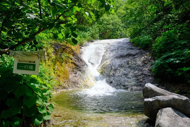 知床岬・カムイワッカ湯の滝
