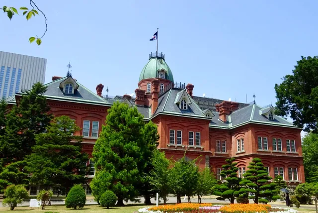 道庁旧本庁舎