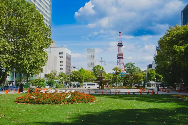 大通公園