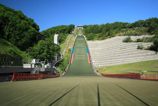 大倉山シャンツェ