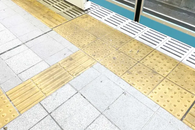 駅