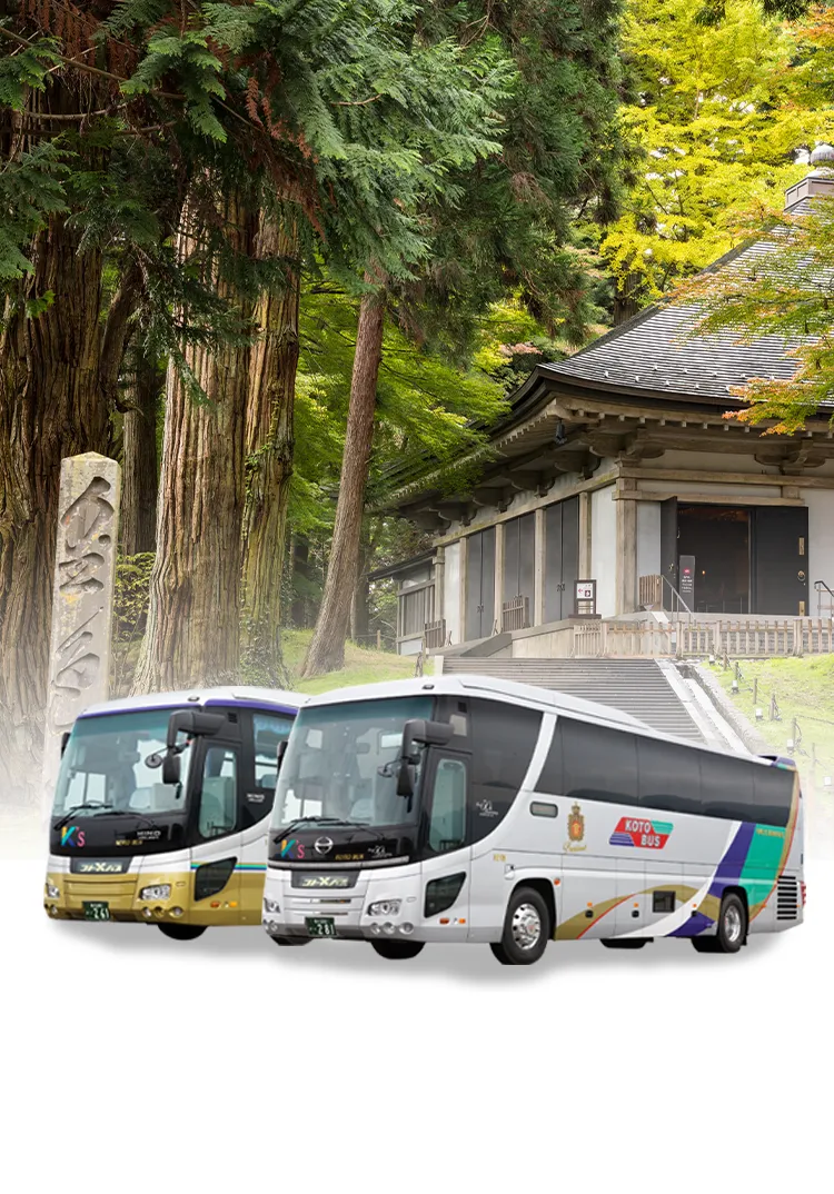 岩手