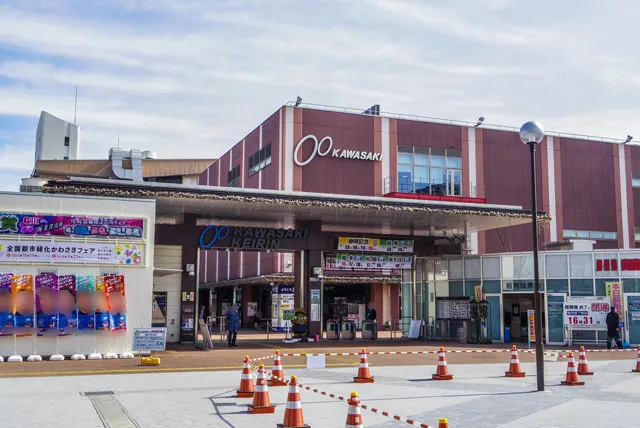 川崎競輪場