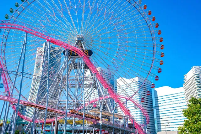 よこはまコスモワールド