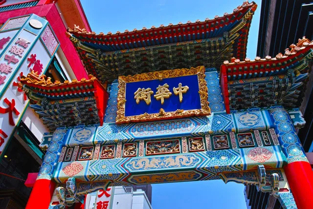 横浜中華街