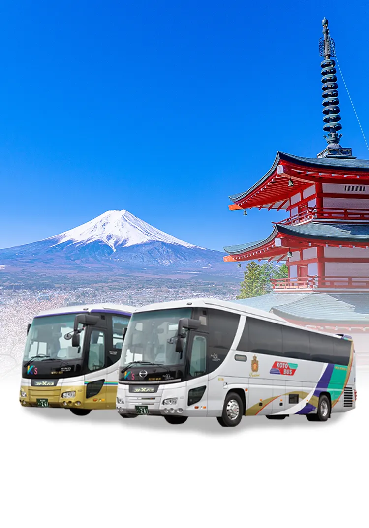 山梨
