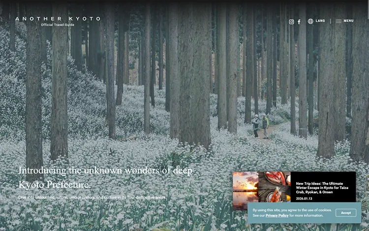 Another Kyoto Official Travel Guide