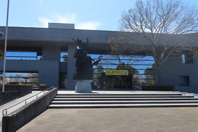 仙台市博物館