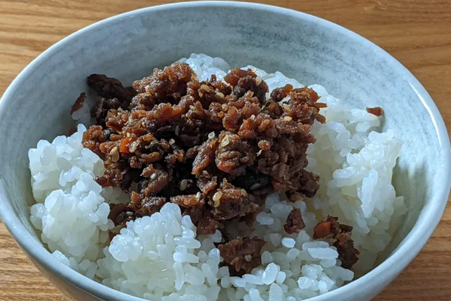 牛タン仙台ラー油