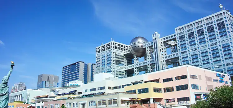 お台場のフジテレビ