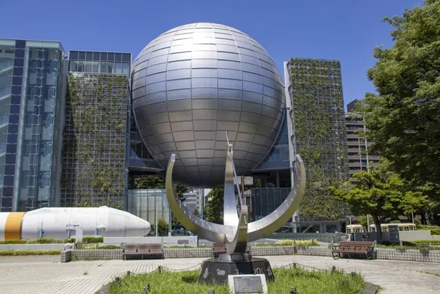 名古屋市科学館