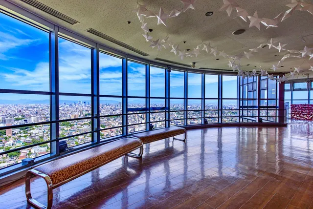 名古屋市東山スカイタワー