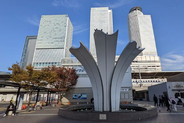 名古屋駅