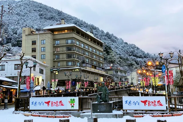 下呂温泉