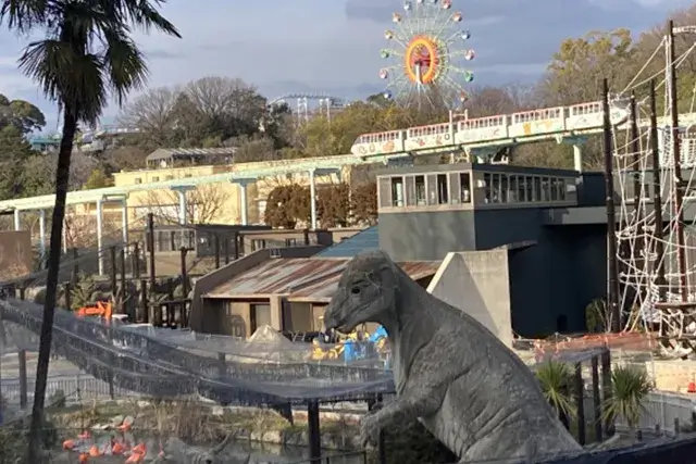 東山動植物園