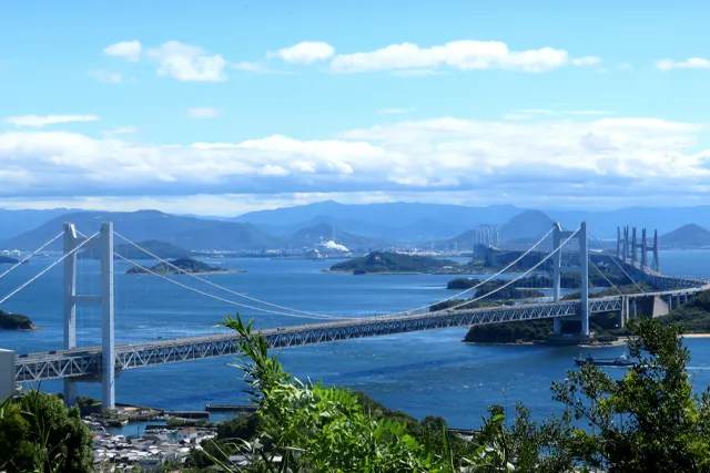 鷲羽山