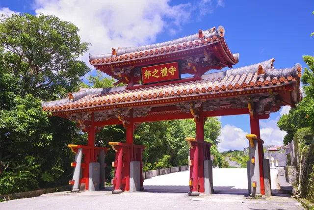 首里城・守礼の門