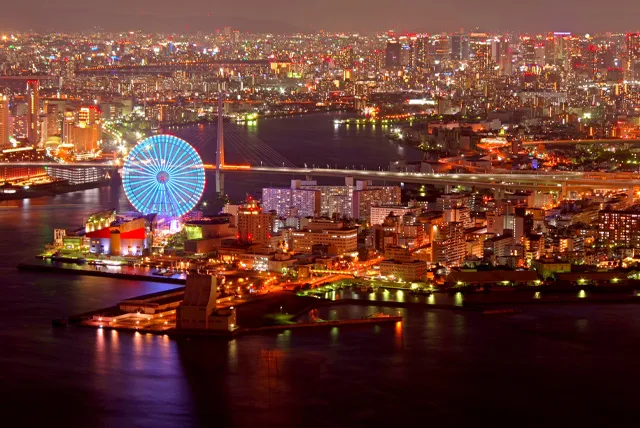 天保山ハーバービレッジ