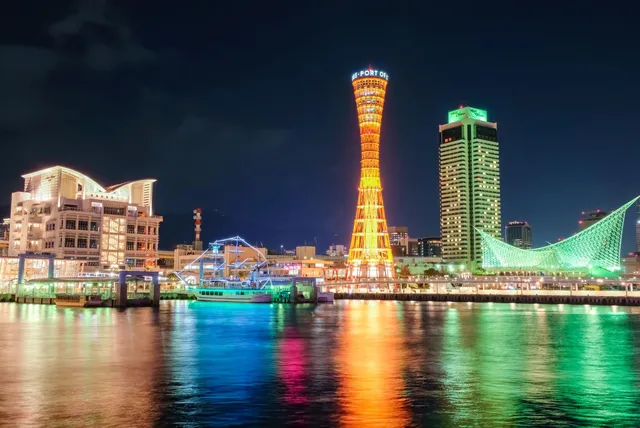 ライトアップされた神戸港