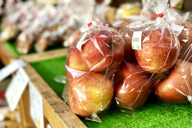 道の駅で販売中のリンゴ