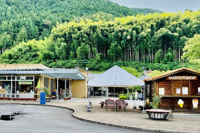 津和野温泉