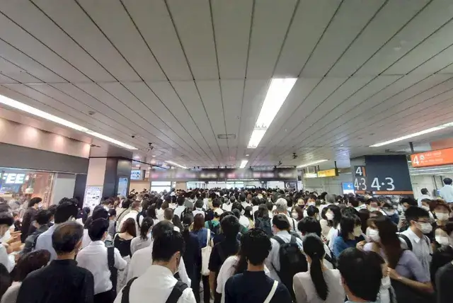 混雑