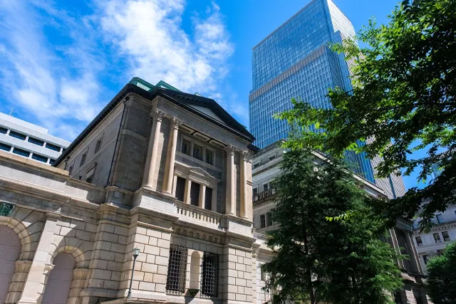 日本銀行