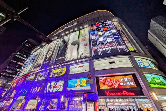 ヨドバシカメラ マルチメディアAkiba