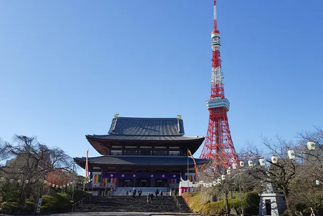 東京