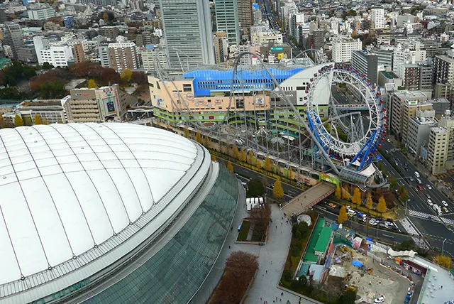 東京ドームシティ