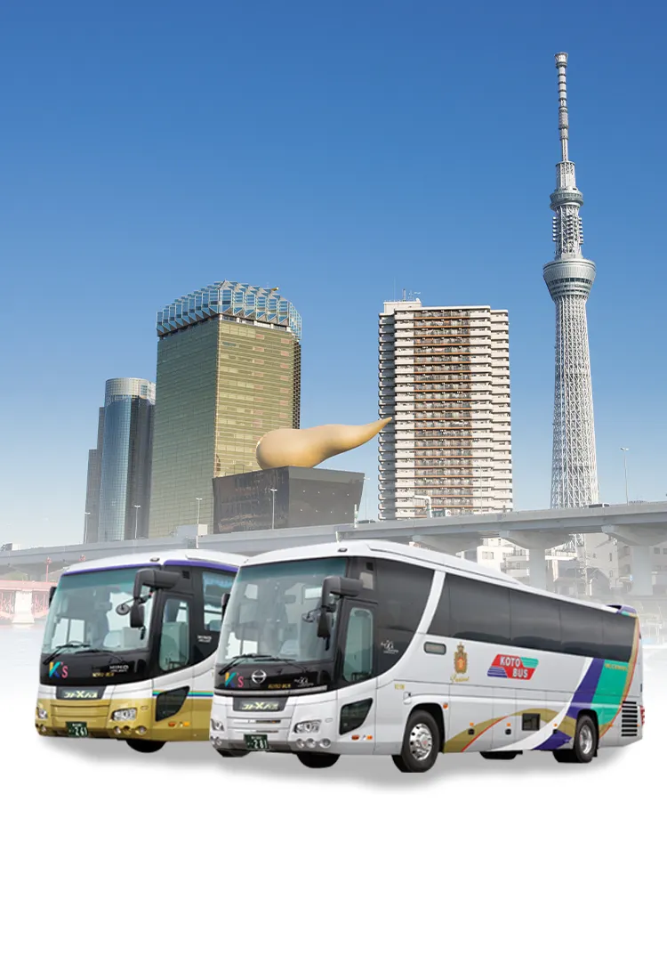 東京