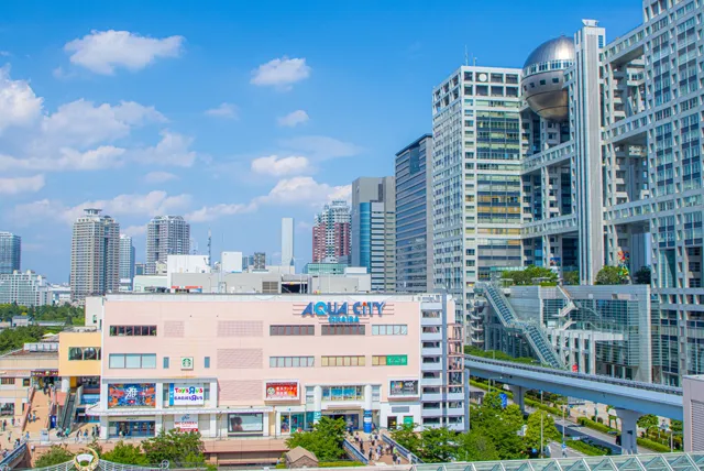 お台場