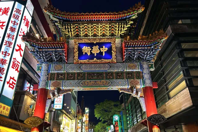横浜中華街