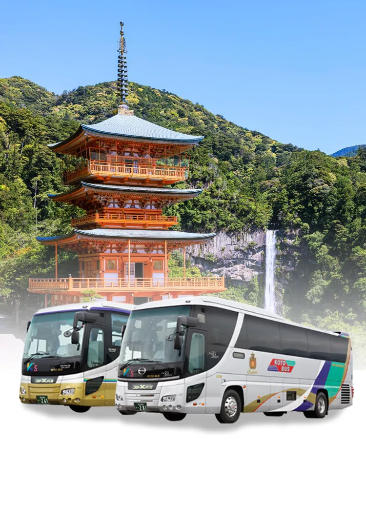 和歌山