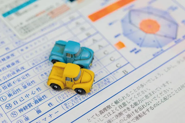 運転適性
