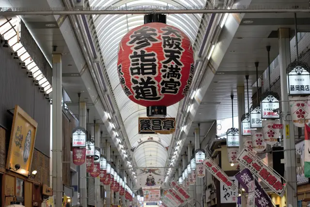 天神橋筋商店街
