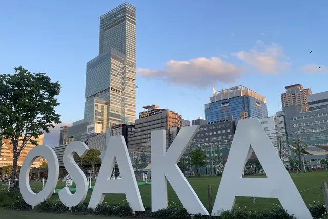 OSAKAのモニュメント