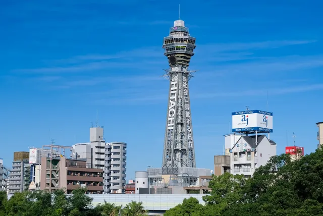 通天閣