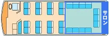 座席図