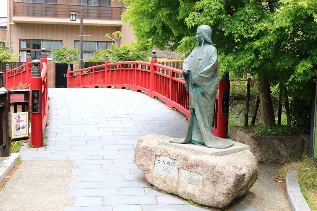 有馬温泉