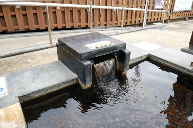 嬉野温泉
